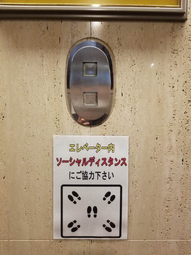 新着情報 公式 岩国国際観光ホテル 日本三大名橋 錦帯橋 から徒歩3分のホテル 山口岩国錦帯橋温泉