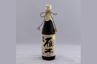 雁木 純米大吟醸 鶺鴒
