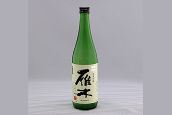 雁木 純米吟醸 みずのわ