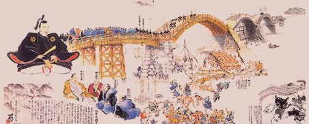 錦帯橋成立の謎