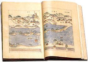 錦帯橋は藩の「城」